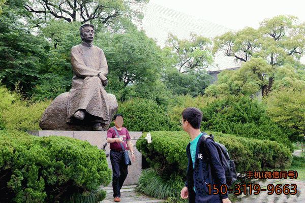 文豪魯迅雕像_公園景區名人鑄銅塑像雕塑