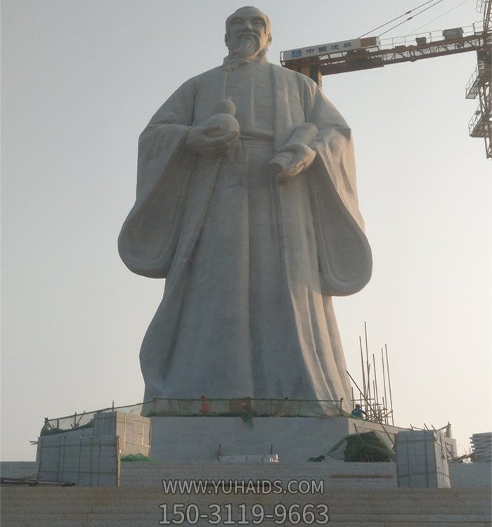 漢白玉孔子名人雕像 校園公園大型擺件雕塑