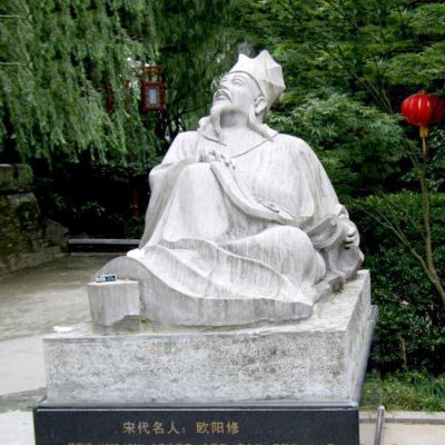 公園廣場(chǎng)擺放歷史名人文學(xué)家歐陽(yáng)修漢白玉石雕像