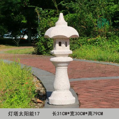 太陽能擺件仿真落地燈裝飾戶外公園草坪景觀燈