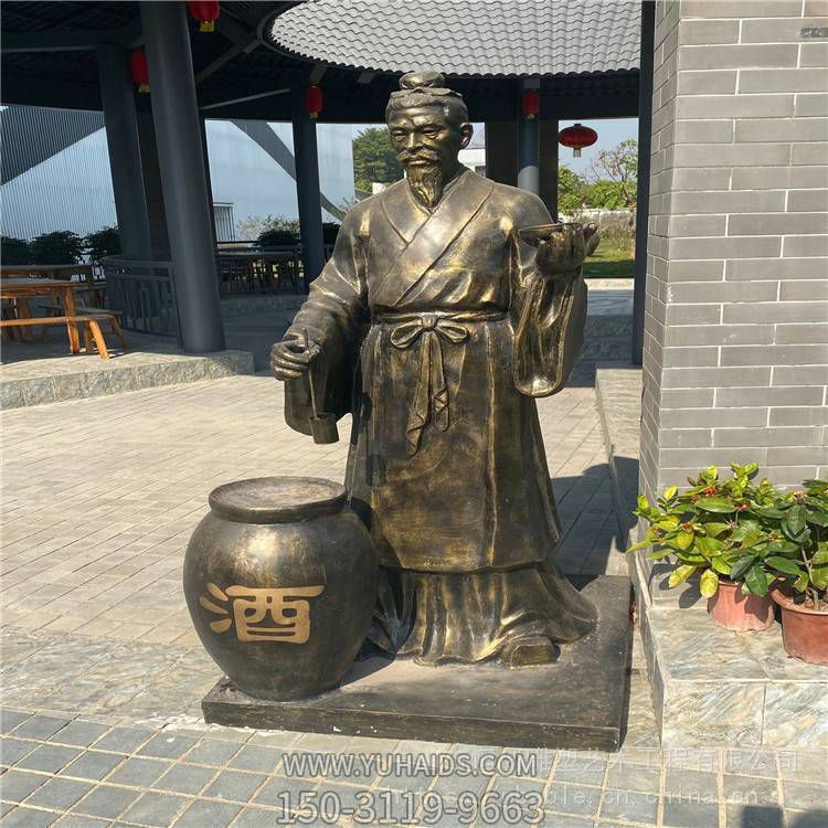 玻璃鋼仿銅酒文化雕塑民俗釀酒人物古鎮(zhèn)酒館步行街?jǐn)[件