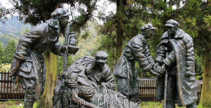 公園銅雕創意救人的紅軍雕塑