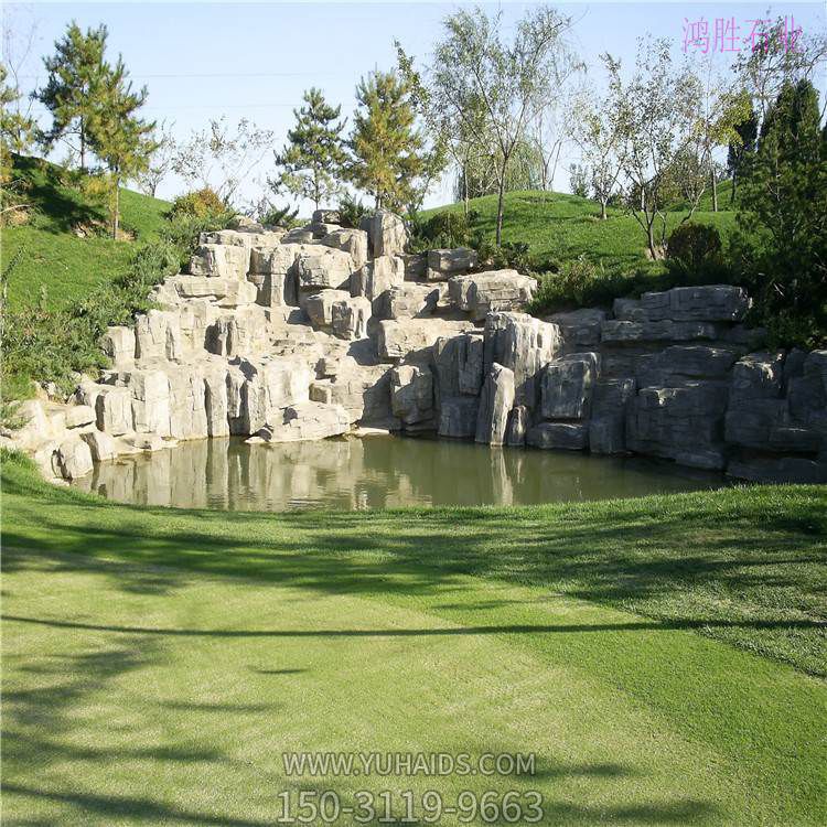 園林公園裝飾塑石假山水景觀雕塑