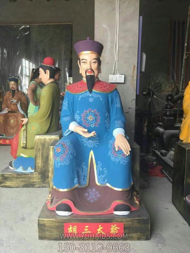 玻璃鋼彩繪寺廟供奉太爺?shù)袼?>
                                <h2>玻璃鋼彩繪寺廟供奉太爺?shù)袼?參數(shù)說(shuō)明</h2>
                                                                        <table>
                                      <tr>
                                        <th>產(chǎn)品標(biāo)題</th>
                                        <td>玻璃鋼彩繪寺廟供奉太爺?shù)袼?/td>
                                      </tr>
                                      <tr>
                                        <th>發(fā)布時(shí)間</th>
                                        <td>2023-06-07 12:16</td>
                                      </tr>
                                      <tr>
                                        <th>價(jià)格</th>
                                        <td><span>電話咨詢</td>
                                      </tr>
                                                                              <tr>
                                          <th>制作材質(zhì)</th>
                                          <td>玻璃鋼</td>
                                        </tr>
                                                                              <tr>
                                          <th>其他</th>
                                          <td>彩繪</td>
                                        </tr>
                                                                          </table>
                                <h2>玻璃鋼彩繪寺廟供奉太爺?shù)袼?詳細(xì)說(shuō)明</h2>
                                <p>玉海雕塑是一家綜合性的雕塑公司，擁有多款玻璃鋼彩繪寺廟供奉太爺?shù)袼苣Ｐ停杉庸ざㄖ贫喾N玻璃鋼彩繪寺廟供奉太爺?shù)袼埽С植馁|(zhì)、樣式、風(fēng)格、尺寸大小等方面的調(diào)整修改定制。我們所加工制作的玻璃鋼彩繪寺廟供奉太爺?shù)袼苜|(zhì)優(yōu)價(jià)廉，遍布全國(guó)多個(gè)省市地區(qū)，想要了解更多案例圖片，請(qǐng)電話或微信咨詢。材質(zhì)、大小、樣式等都可以按需定制，還可根據(jù)您提供給的玻璃鋼彩繪寺廟供奉太爺?shù)袼軜訄D進(jìn)行制作！如有相關(guān)需求，歡迎致電（微信同號(hào)）：<span>150-3119-9663</span></p>
                                                                <div   class=