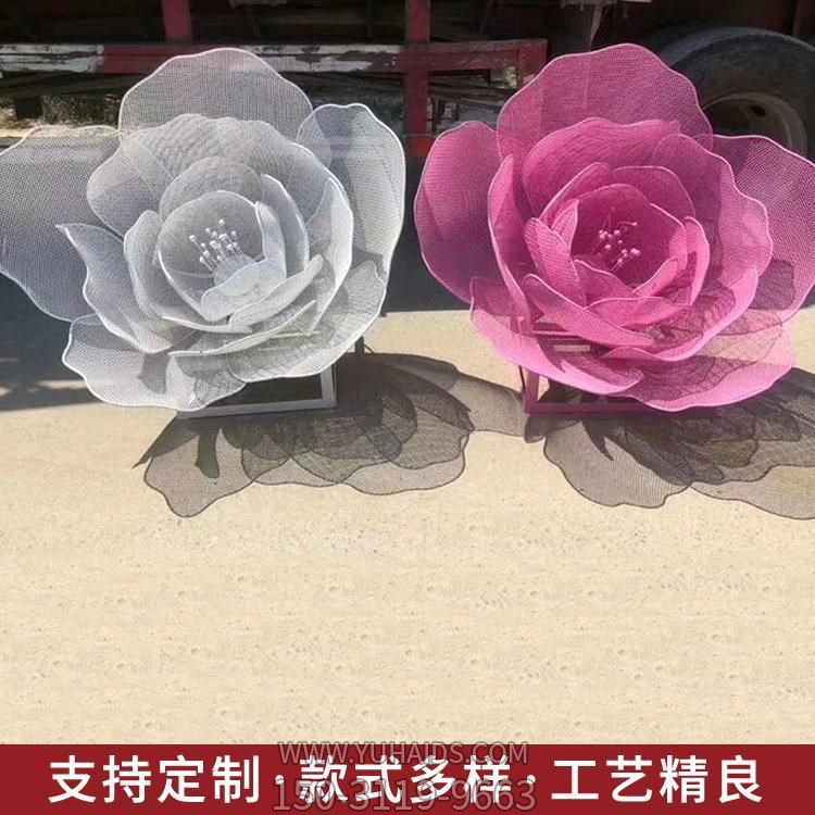 花園草坪裝飾不銹鋼網(wǎng)格鐵藝花朵小品擺件雕塑