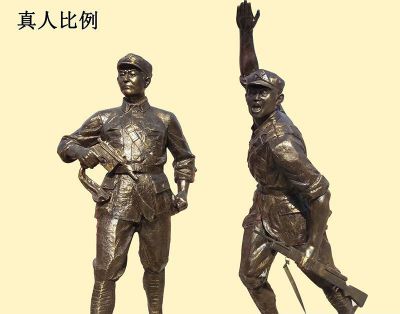 大型戶外園林景觀玻璃鋼仿銅人物景觀八路軍雕塑