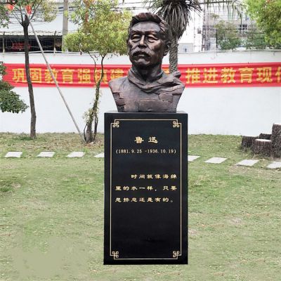 魯迅胸像，中國(guó)近代著名作家， 文學(xué)家，校園名人半身像