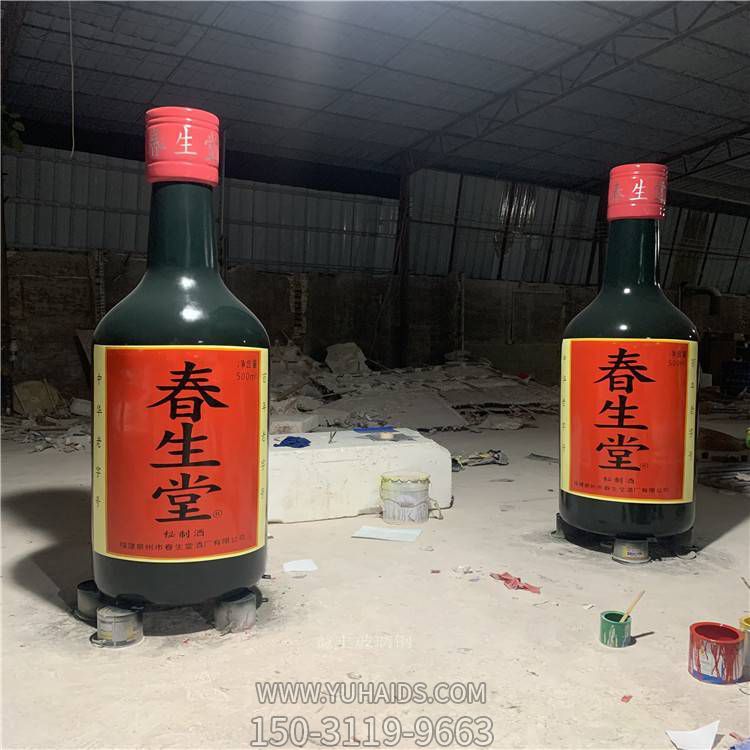 玻璃鋼酒瓶造型 雕塑酒莊美陳小品