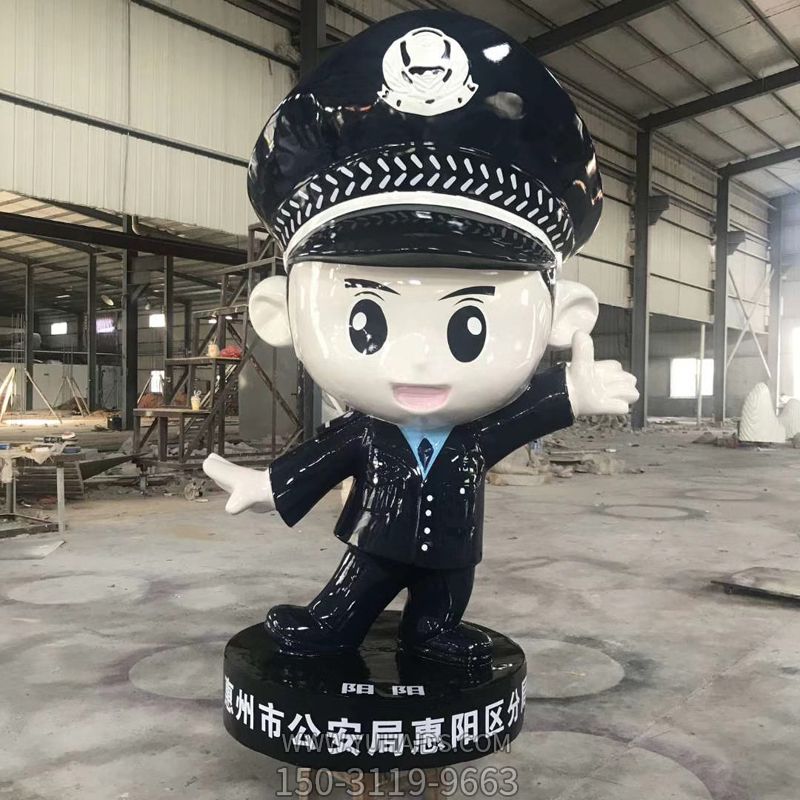 玻璃鋼卡通可愛的警察雕塑