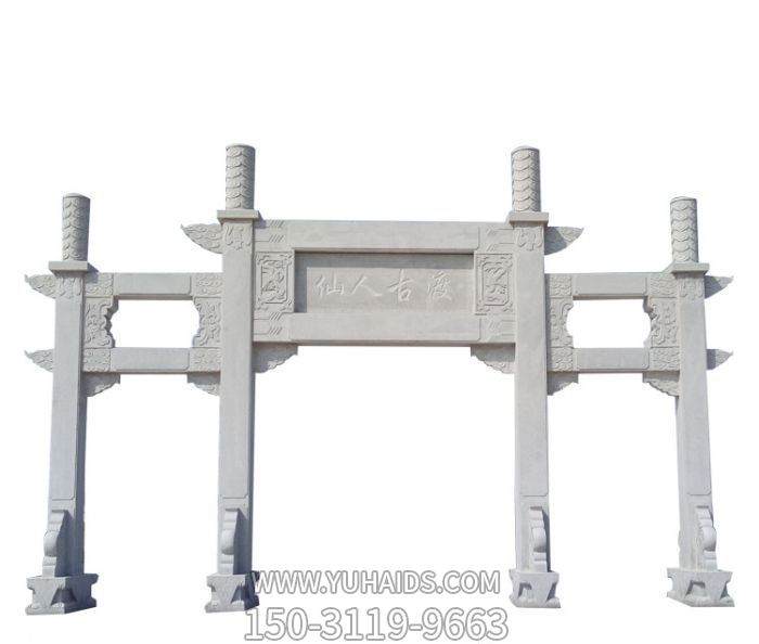 陵園門口三門簡易大理石雕牌坊雕塑
