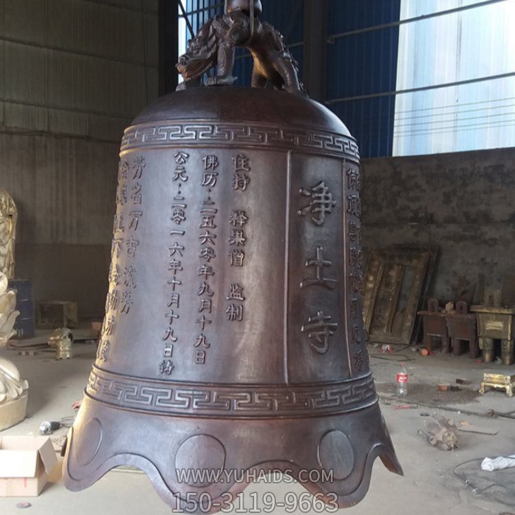 玻璃鋼仿銅宗教寺廟大型祈福銅鐘雕塑