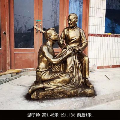 語言故事游子吟玻璃鋼仿銅人物雕塑