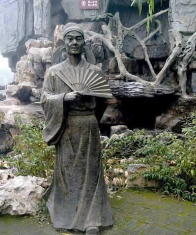 公園景區詩人杜甫古代人物銅雕