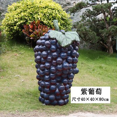 幼兒園大型戶外仿真植物假蔬菜玻璃鋼水果雕塑