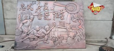 消防主題消防官兵浮雕畫