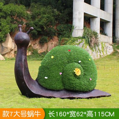 公園創意不銹鋼蝸牛雕塑