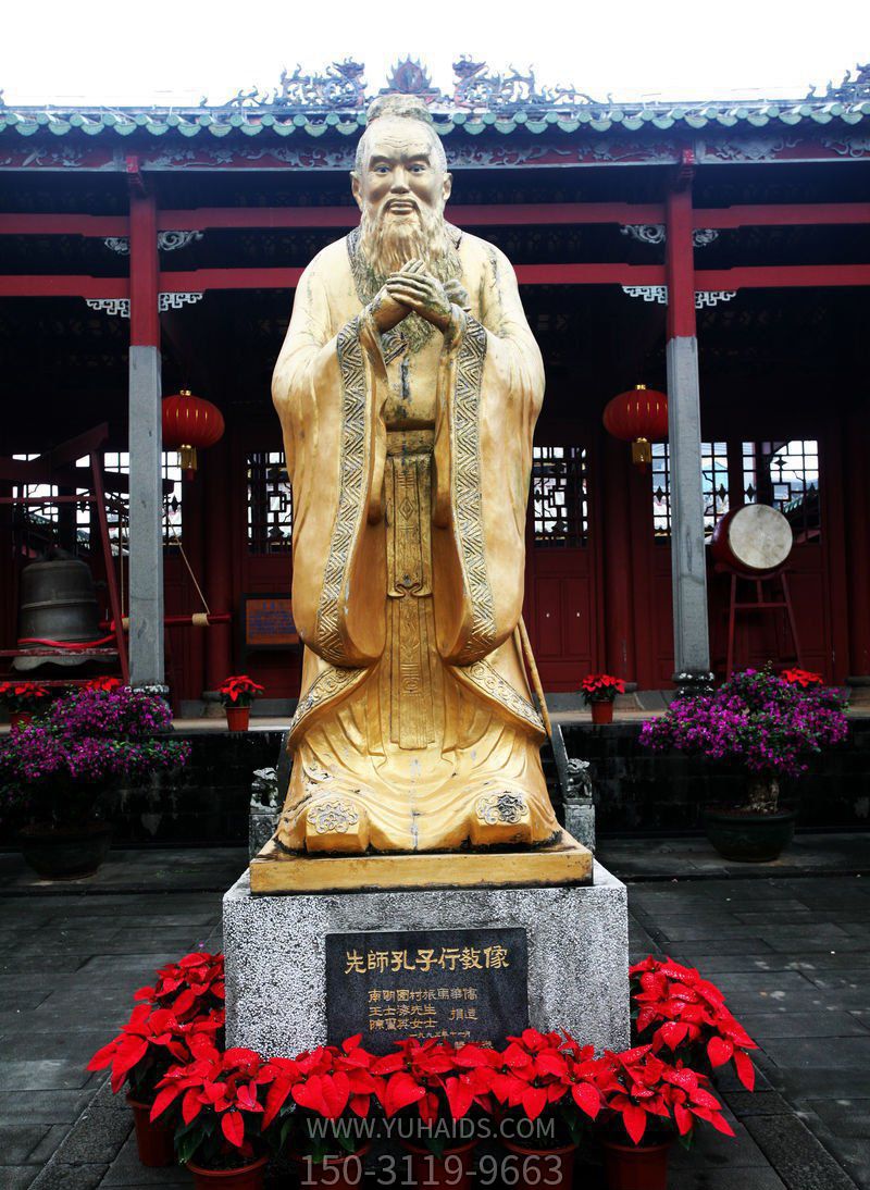 旅游景區擺放先師孔子古代人物銅雕雕塑