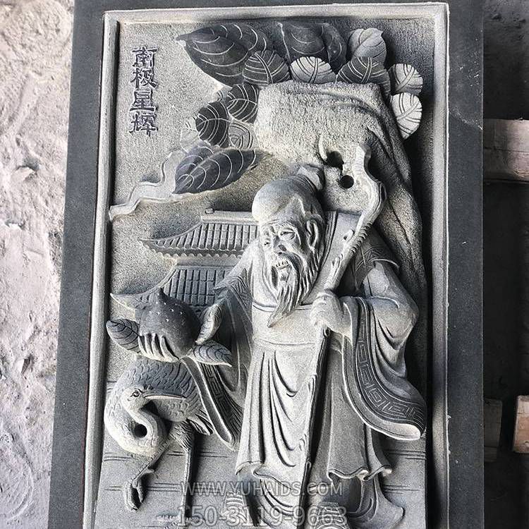  廣場(chǎng)立體浮雕墻壁畫 照壁浮雕石雕青石寺廟浮雕石雕雕塑