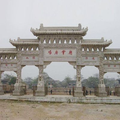 景區(qū)景點(diǎn)大型仿古建筑牌樓雕塑